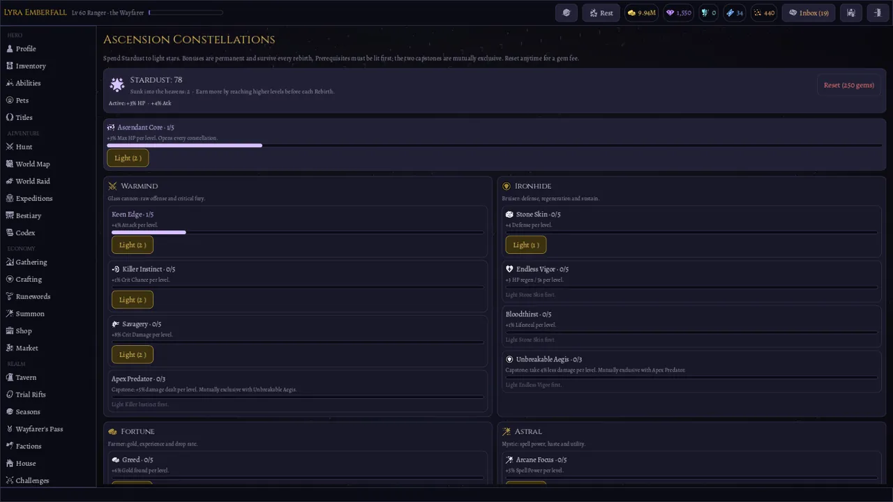 Constellations screen