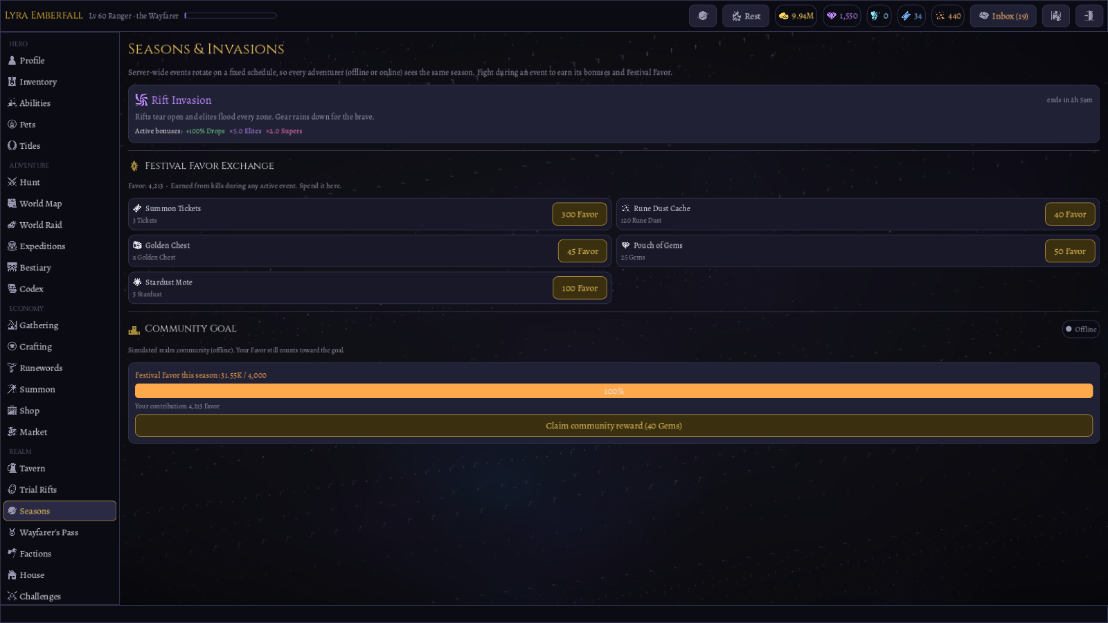 Seasons screen